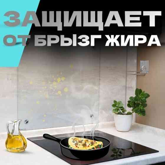 Защитный экран для плиты (чёрное прозрачное закалённое стекло ) Донецк