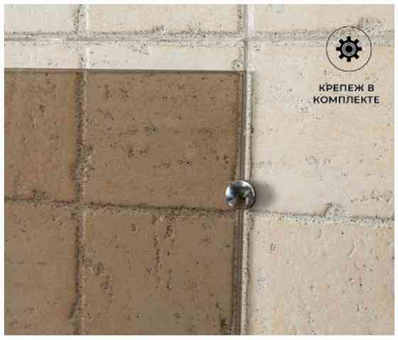 Защитный экран для плиты (чёрное прозрачное закалённое стекло ) Донецк