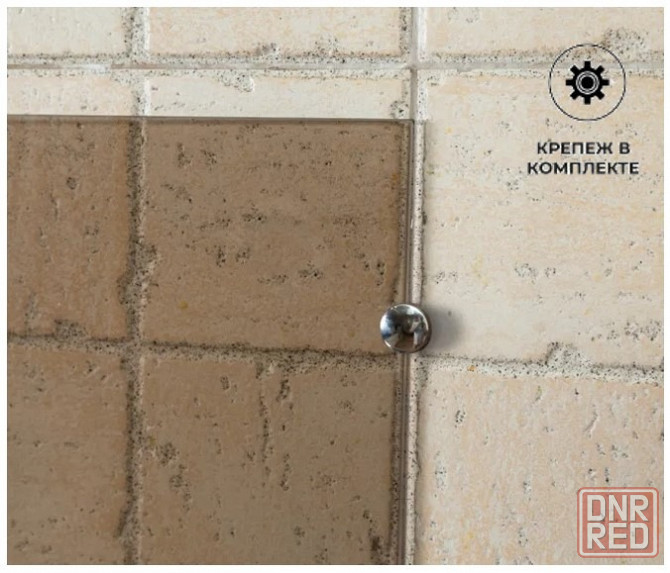 Защитный экран для плиты (чёрное прозрачное закалённое стекло ) Донецк - изображение 2