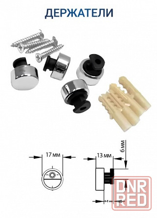 Защитный экран для плиты (чёрное прозрачное закалённое стекло ) Донецк - изображение 8