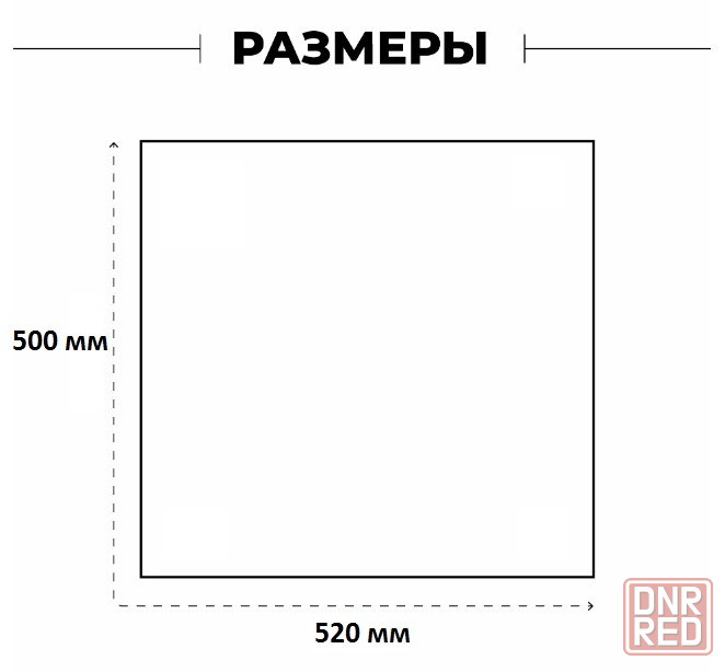 Защитный экран для плиты (чёрное прозрачное закалённое стекло ) Донецк - изображение 7