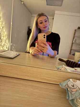 Профессиональный массаж Донецк Донецк