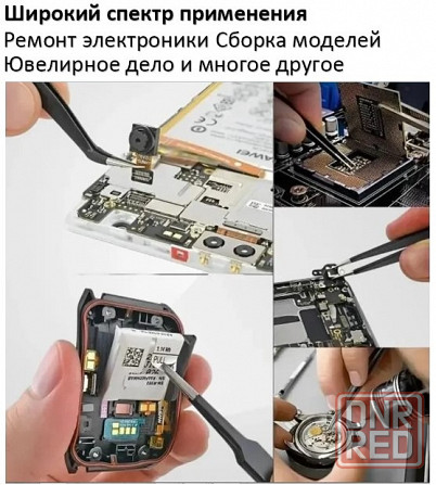 Набор технических антистатических пинцетов Донецк - изображение 5