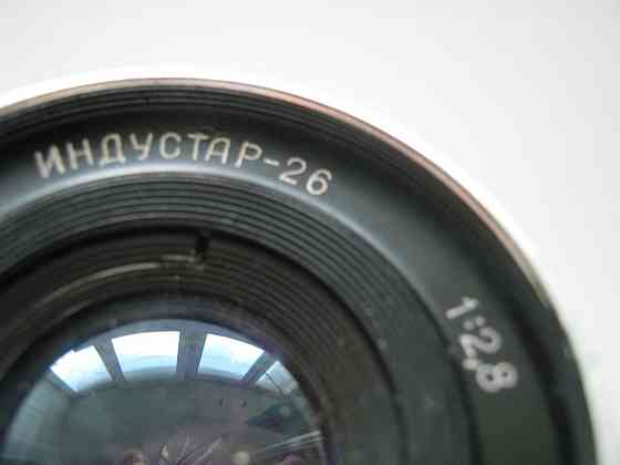 Объектив 2 разные Донецк