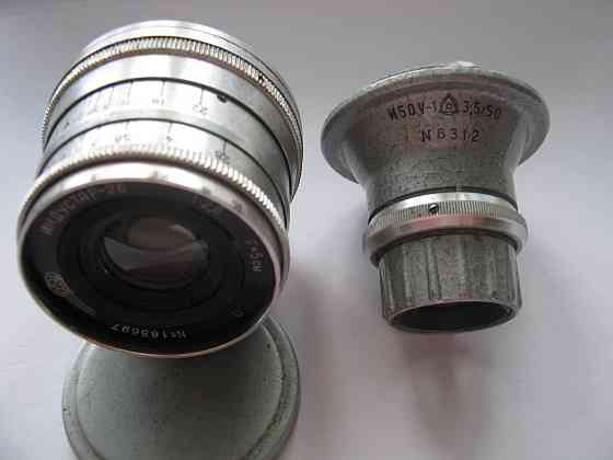 Объектив 2 разные Донецк