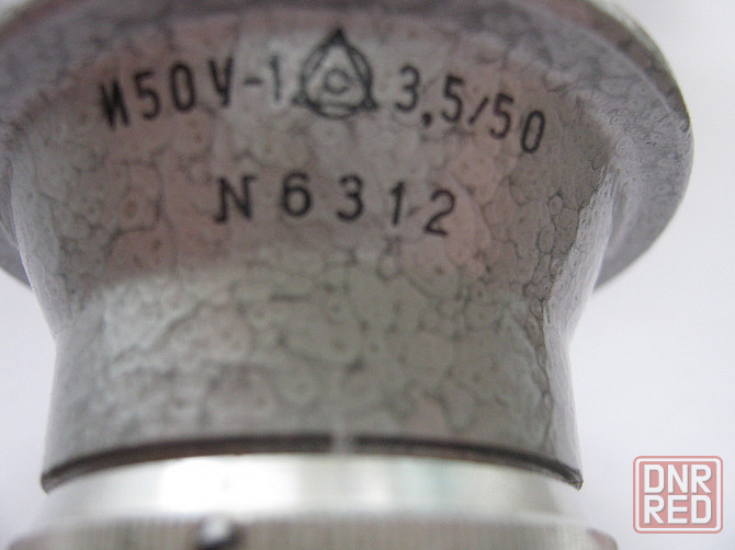 Объектив 2 разные Донецк - изображение 4