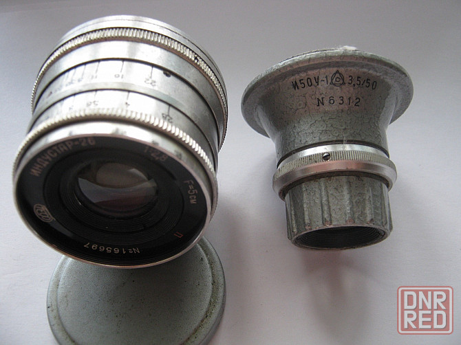 Объектив 2 разные Донецк - изображение 2