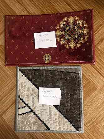 Коврики, натабуретник Макеевка