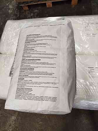 Праестол (Praestol) меш.25 кг анионный флокулянт, для питьевой и технической воды Донецк