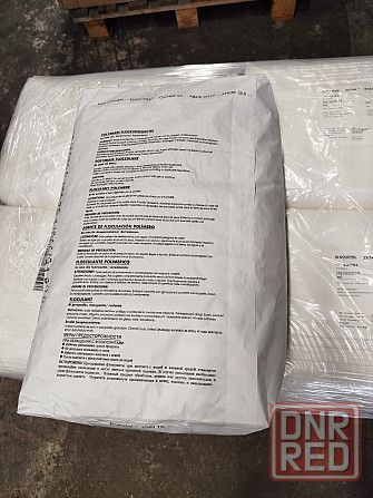 Праестол (Praestol) меш.25 кг анионный флокулянт, для питьевой и технической воды Донецк - изображение 2