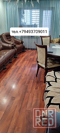 Пролетарский, Раздольная, 3кв, Собственник1этаж/10, Донецк - изображение 2