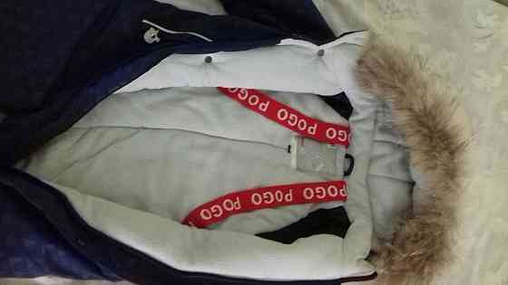 Зимний комбинезон Донецк