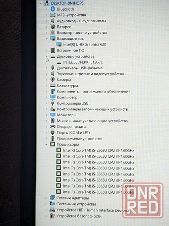 Lenovo ThinkPad T590 (i5-8365U, Full HD, 16Gb DDR4, SSD 512Gb) Макеевка - изображение 5