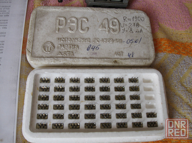 Реле новые в упаковке 44 шт не паянные Донецк - изображение 2