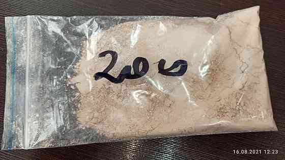 NDP-200 меш.8 кг.Порошок диатомитовый (кизельгур) пищевой Донецк