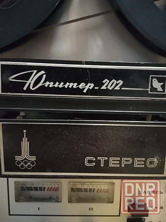 Юпитер 202 Донецк - изображение 2