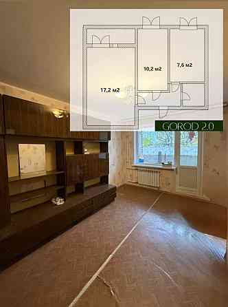 Продажа 2 комнатной квартиры Мариуполь