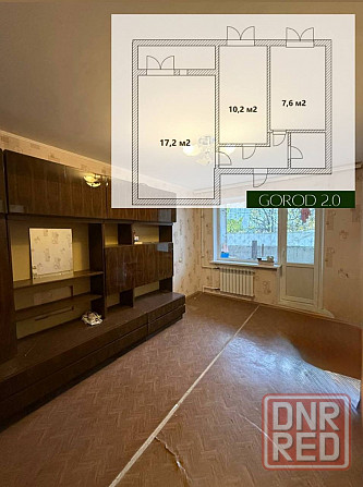 Продажа 2 комнатной квартиры Мариуполь - изображение 1