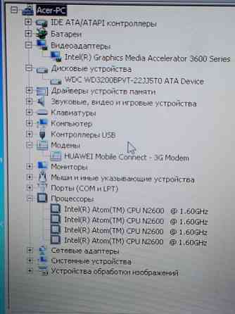 Acer D270 (10,1 дюйма, 3G модем, Atom N2600, 4Gb DDR3, HDD 320Gb) Макеевка