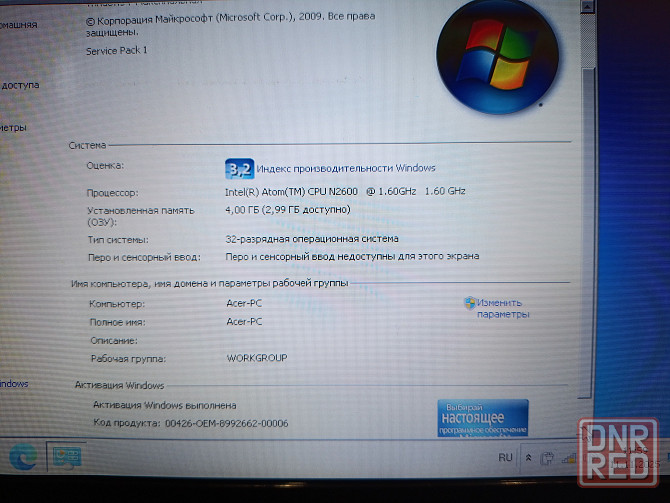 Acer D270 (10,1 дюйма, 3G модем, Atom N2600, 4Gb DDR3, HDD 320Gb) Макеевка - изображение 4