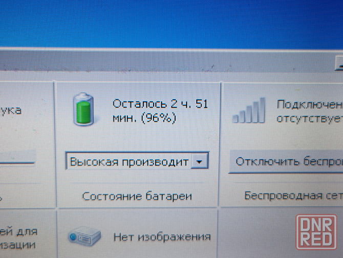 Acer D270 (10,1 дюйма, 3G модем, Atom N2600, 4Gb DDR3, HDD 320Gb) Макеевка - изображение 6