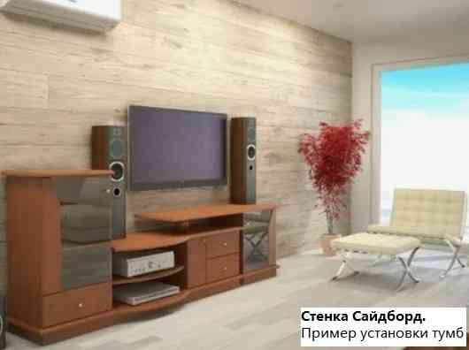 Стенка "Сайдборд" фабрики "Неман" Донецк