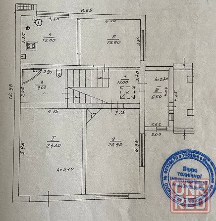 Продажа 2х этажного дома ул.Брюсова (ор-р Павла Поповича) Донецк - изображение 9