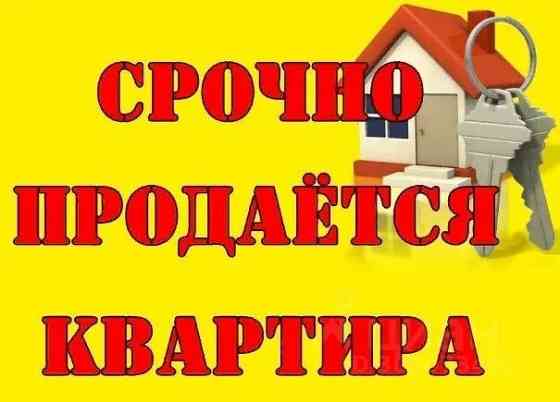 2к Зеленый под кап ремонт! Макеевка