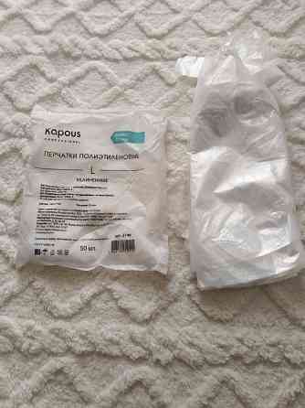 Для парикмахеров Макеевка