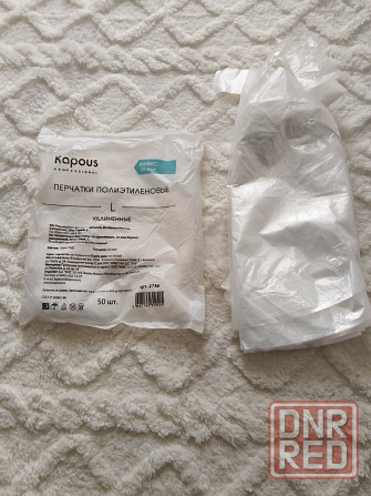 Для парикмахеров Макеевка - изображение 2