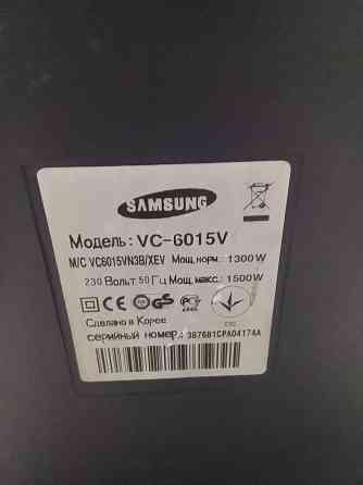 Пылесос Самсунг Донецк