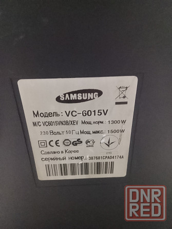 Пылесос Самсунг Донецк - изображение 4