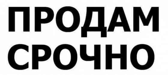 квартал Строитель, этаж 4/9 ! Макеевка