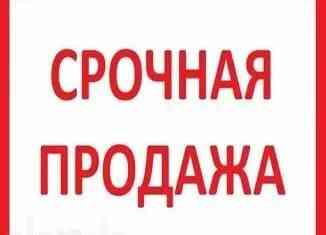 квартира пос. Ханженково Макеевка