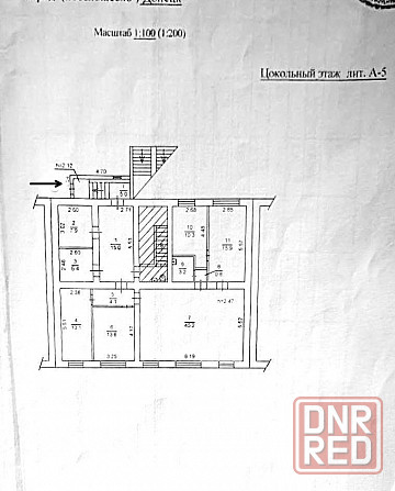Аренда помещения с новым ремонтом пр.Освобождения Донбасса Донецк - изображение 7