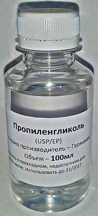 Пропиленгликоль пищевой. кан.20кг.(18л) концентрат 99,8 % Донецк