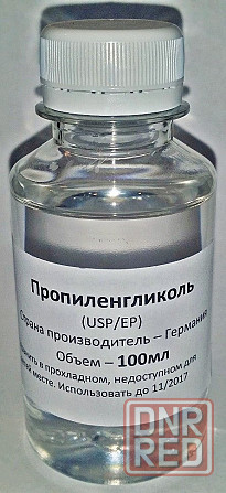 Пропиленгликоль пищевой. кан.20кг.(18л) концентрат 99,8 % Донецк - изображение 1