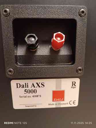 Колонки Dali Донецк