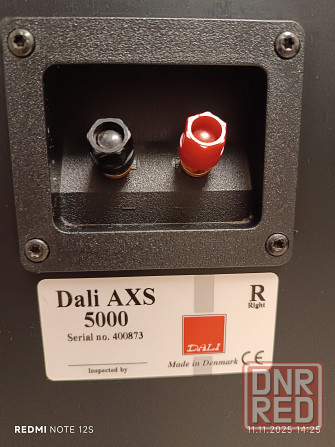 Колонки Dali Донецк - изображение 4