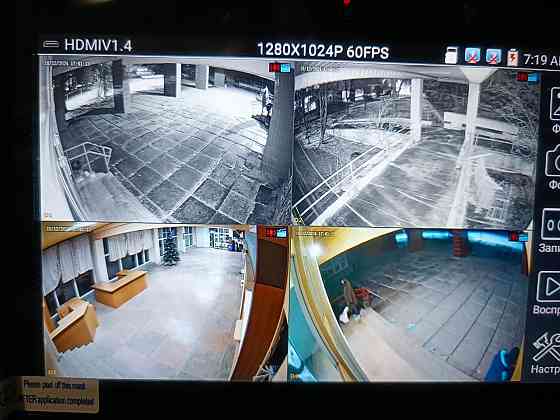 Видеонаблюдение, домофония, скуд Макеевка