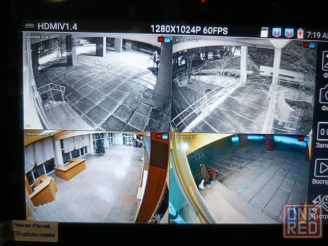 Видеонаблюдение, домофония, скуд Макеевка - изображение 1