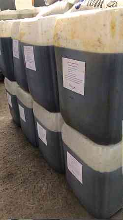 Железо хлорное водный раствор 38 - 40% кан.28кг. (20л) Донецк