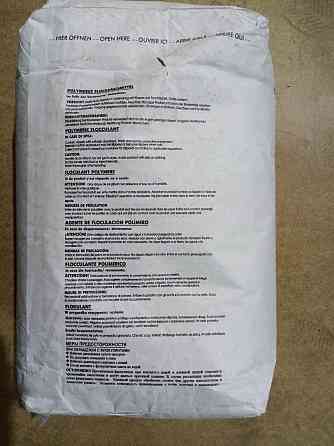 Праестол (Praestol) меш.25кг. катионный флокулянт для питьевой и технической водыы Донецк