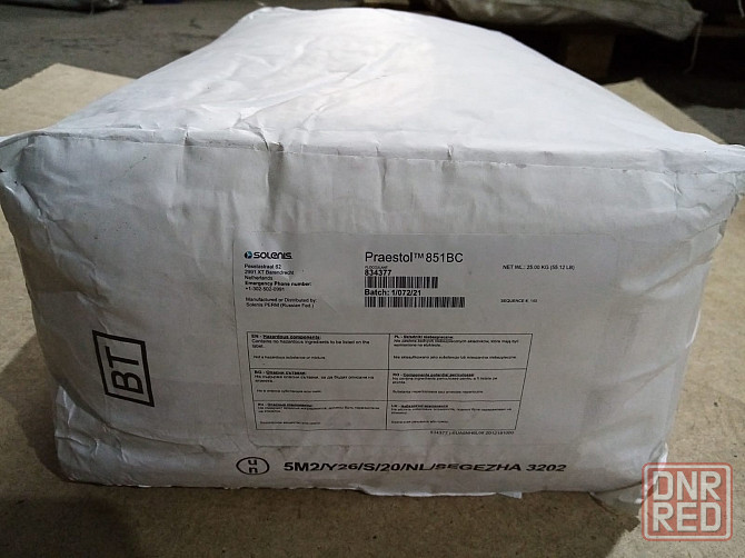 Праестол (Praestol) меш.25кг. катионный флокулянт для питьевой и технической водыы Донецк - изображение 1