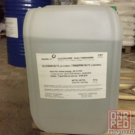 Глицерин (пищевой Е422) кан.25 кг Донецк - изображение 1