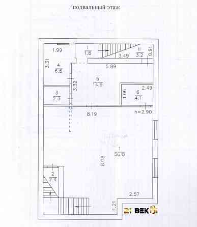 Продажа отдельно стоящего здания ул.Университетская (Изумруд) Донецк
