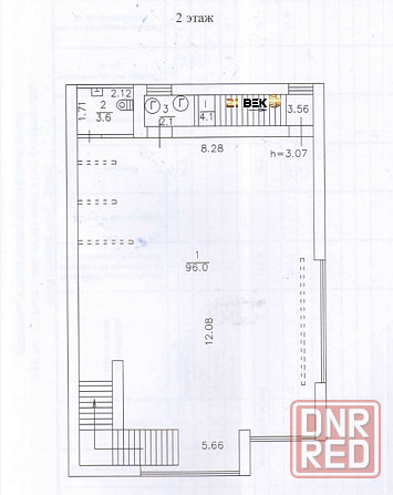 Продажа отдельно стоящего здания ул.Университетская (Изумруд) Донецк - изображение 8