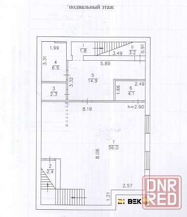 Продажа отдельно стоящего здания ул.Университетская (Изумруд) Донецк - изображение 6