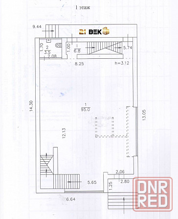 Продажа отдельно стоящего здания ул.Университетская (Изумруд) Донецк - изображение 7