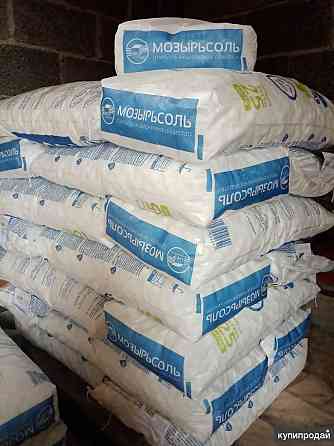 Соль таблетированная тм Мозырьсоль, Аксон, Экстра Премиум Россия меш.25 кг. пищевая высший сорт Донецк